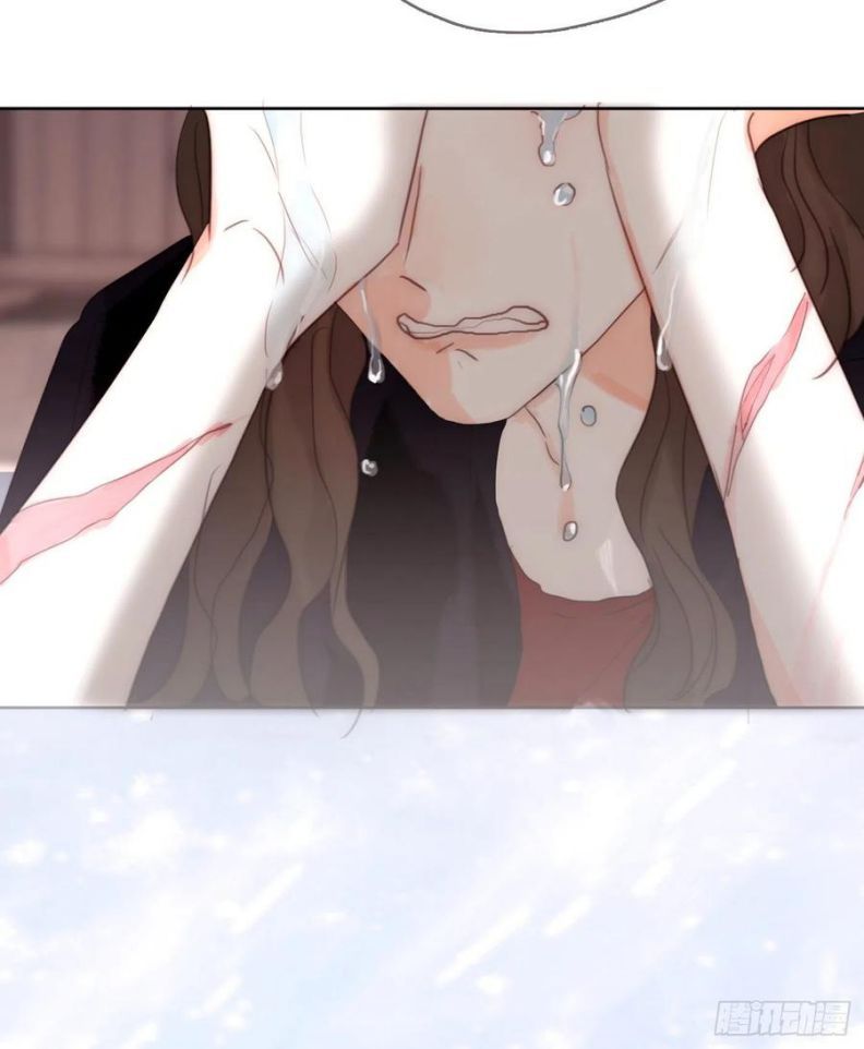 Thỉnh Cùng Ta Đồng Miên-Xin Hãy Ngủ Cùng Ta: Chapter 44