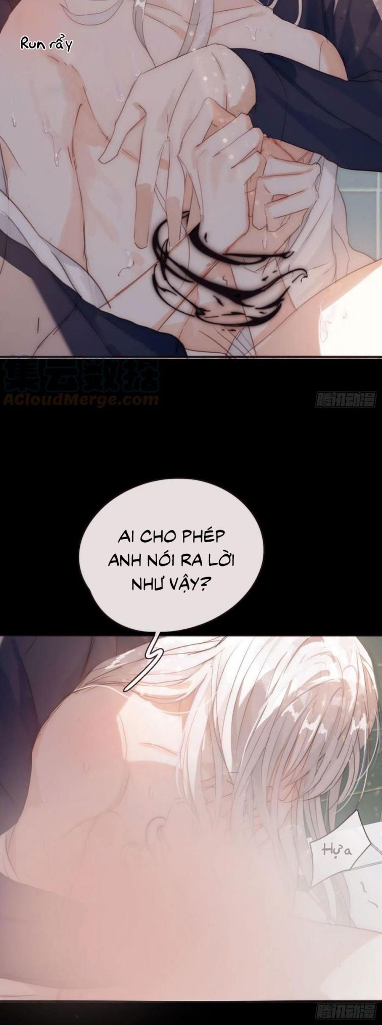 Thỉnh Cùng Ta Đồng Miên-Xin Hãy Ngủ Cùng Ta: Chapter 49