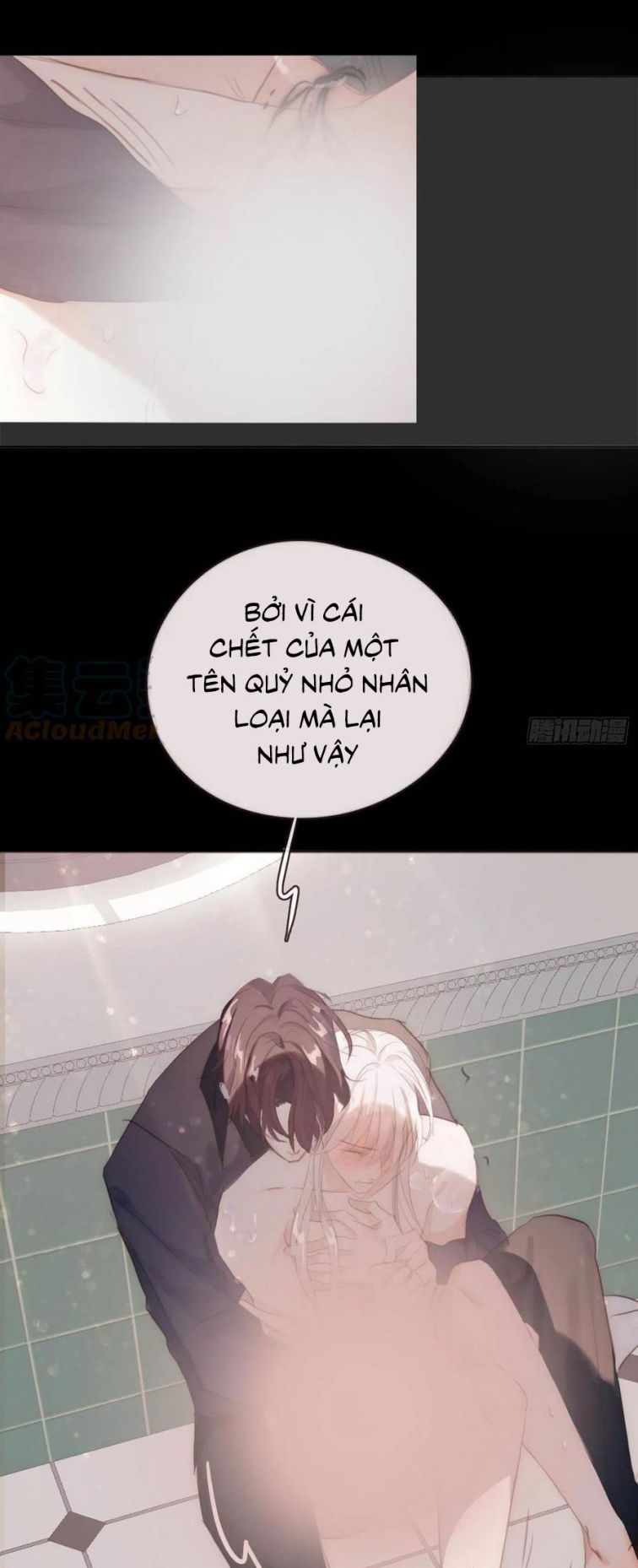 Thỉnh Cùng Ta Đồng Miên-Xin Hãy Ngủ Cùng Ta: Chapter 49