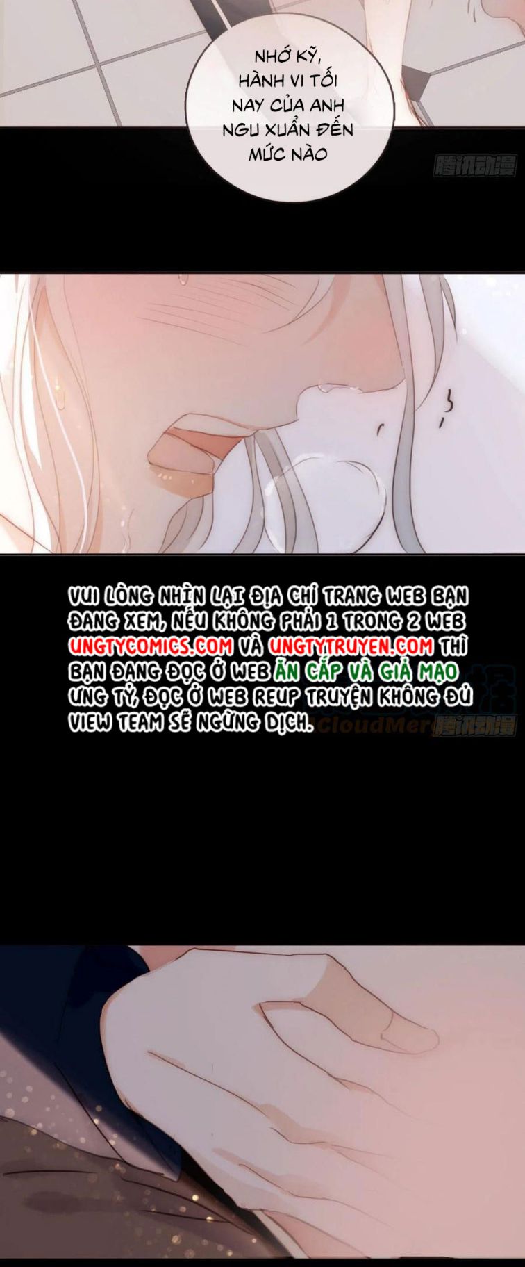 Thỉnh Cùng Ta Đồng Miên-Xin Hãy Ngủ Cùng Ta: Chapter 49