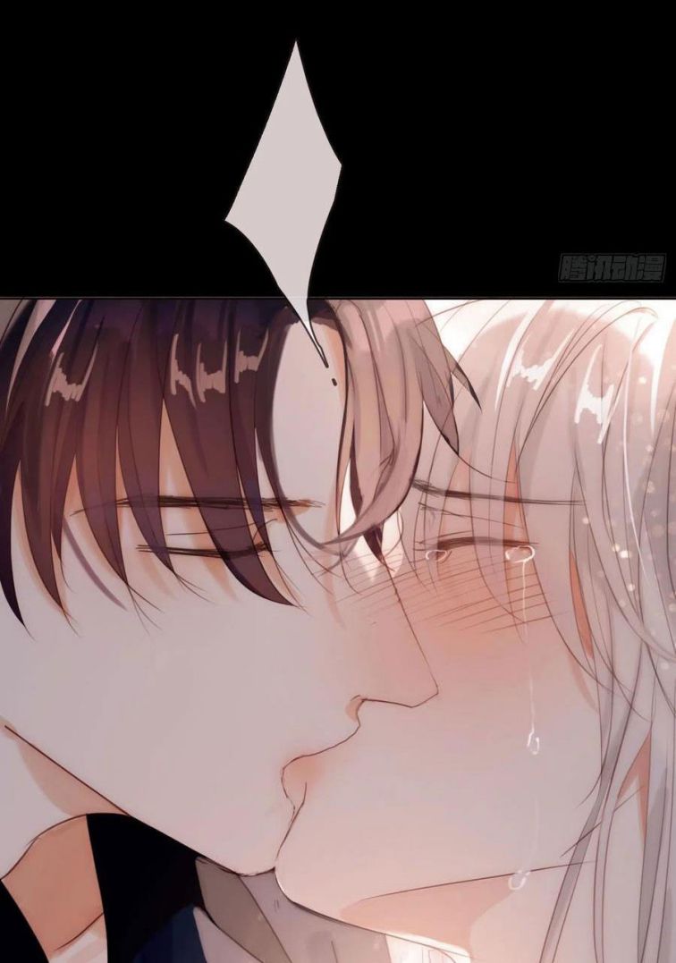 Thỉnh Cùng Ta Đồng Miên-Xin Hãy Ngủ Cùng Ta: Chapter 49