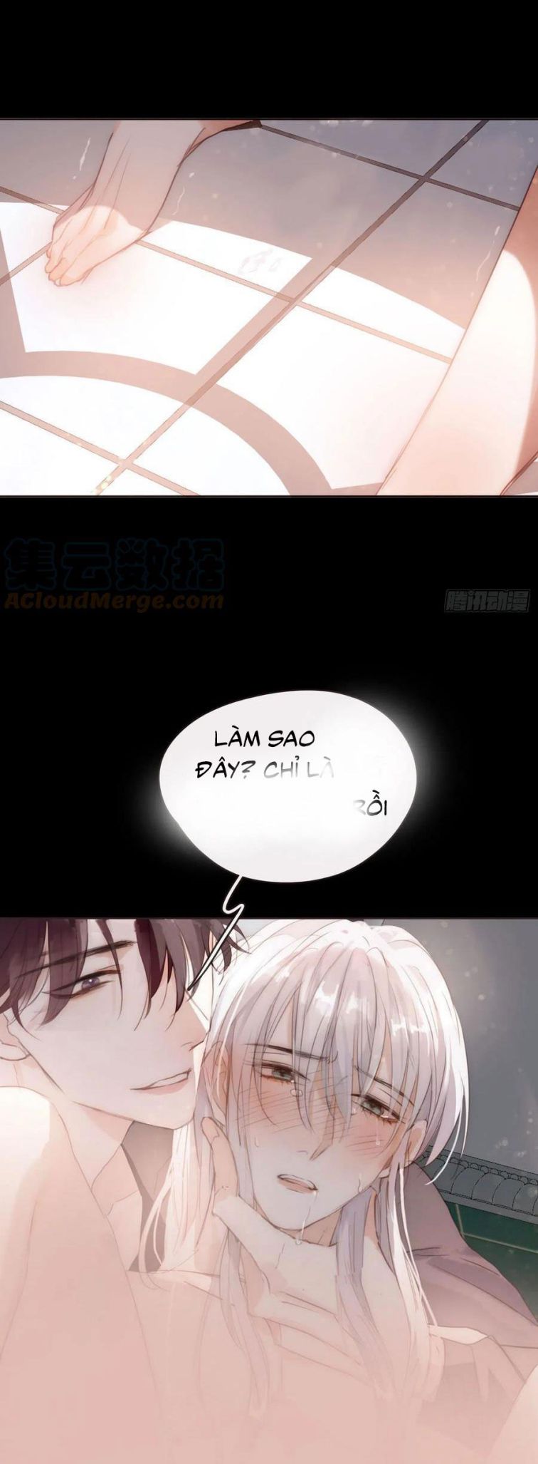 Thỉnh Cùng Ta Đồng Miên-Xin Hãy Ngủ Cùng Ta: Chapter 49