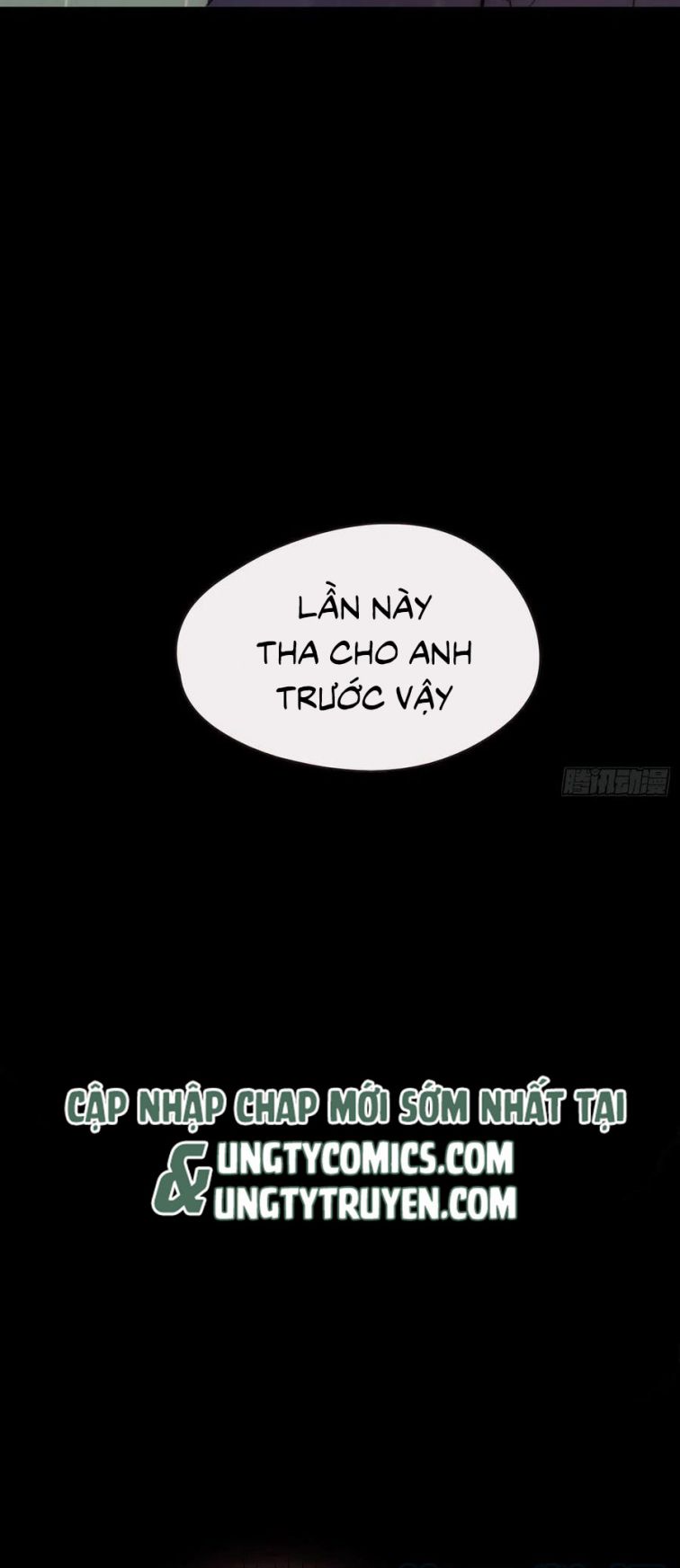 Thỉnh Cùng Ta Đồng Miên-Xin Hãy Ngủ Cùng Ta: Chapter 49
