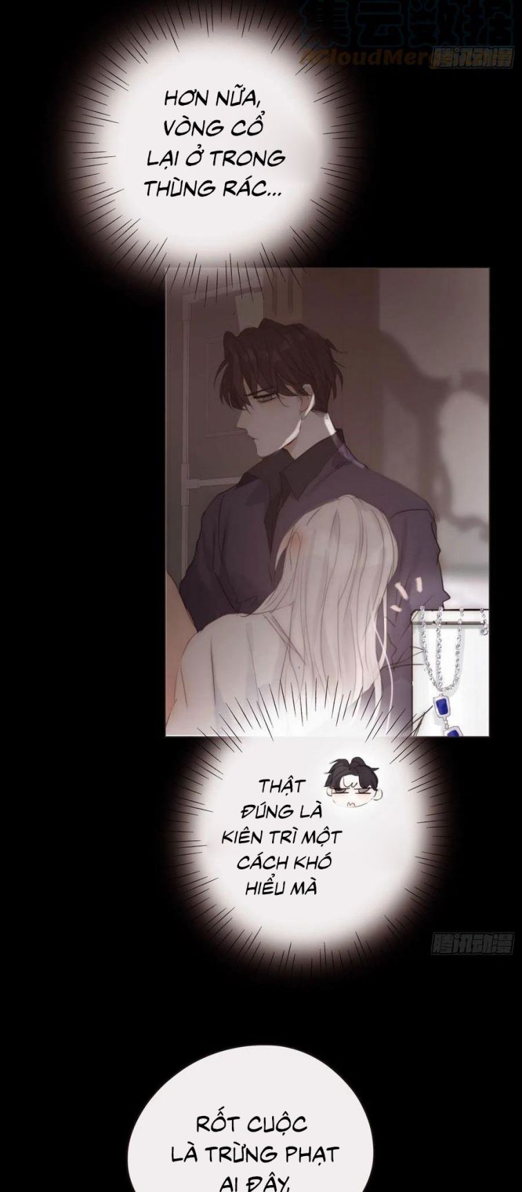 Thỉnh Cùng Ta Đồng Miên-Xin Hãy Ngủ Cùng Ta: Chapter 49