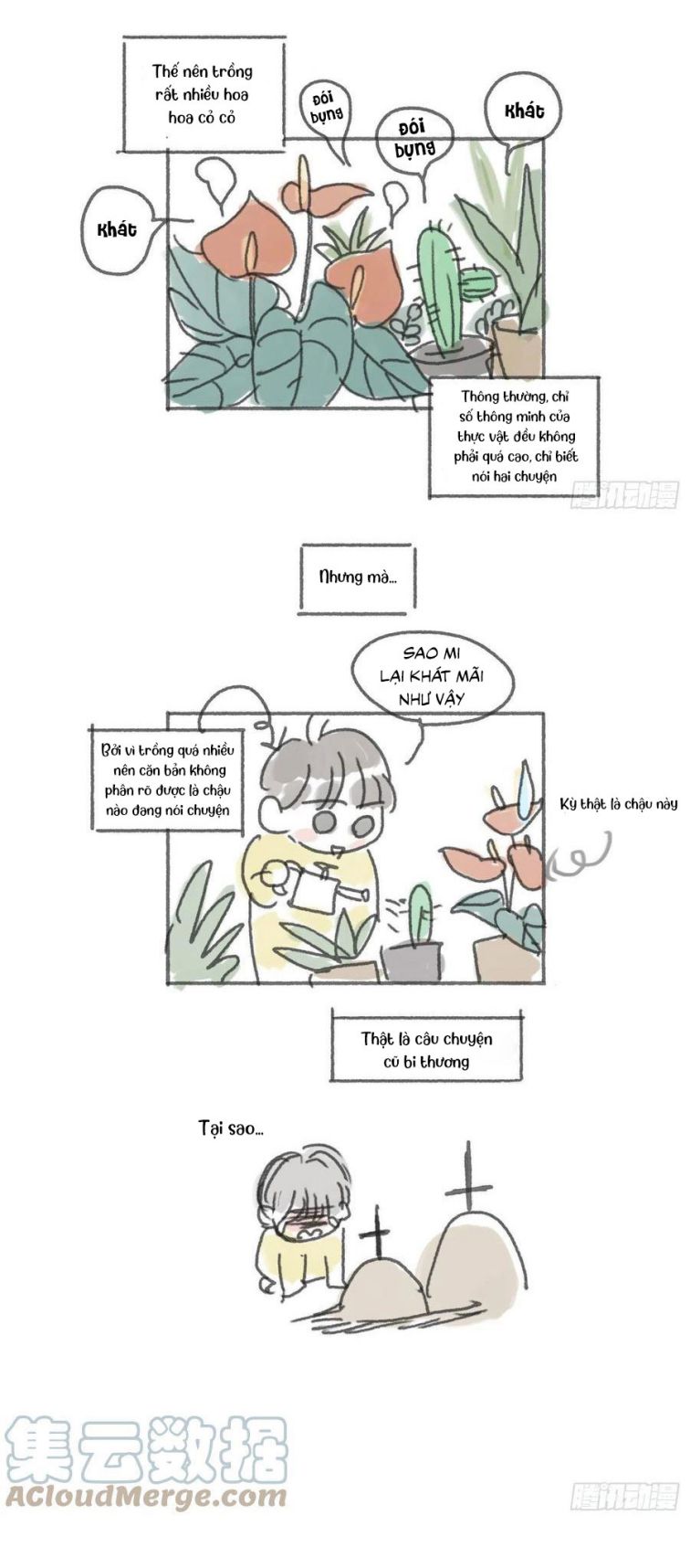 Thỉnh Cùng Ta Đồng Miên-Xin Hãy Ngủ Cùng Ta: Chapter 49