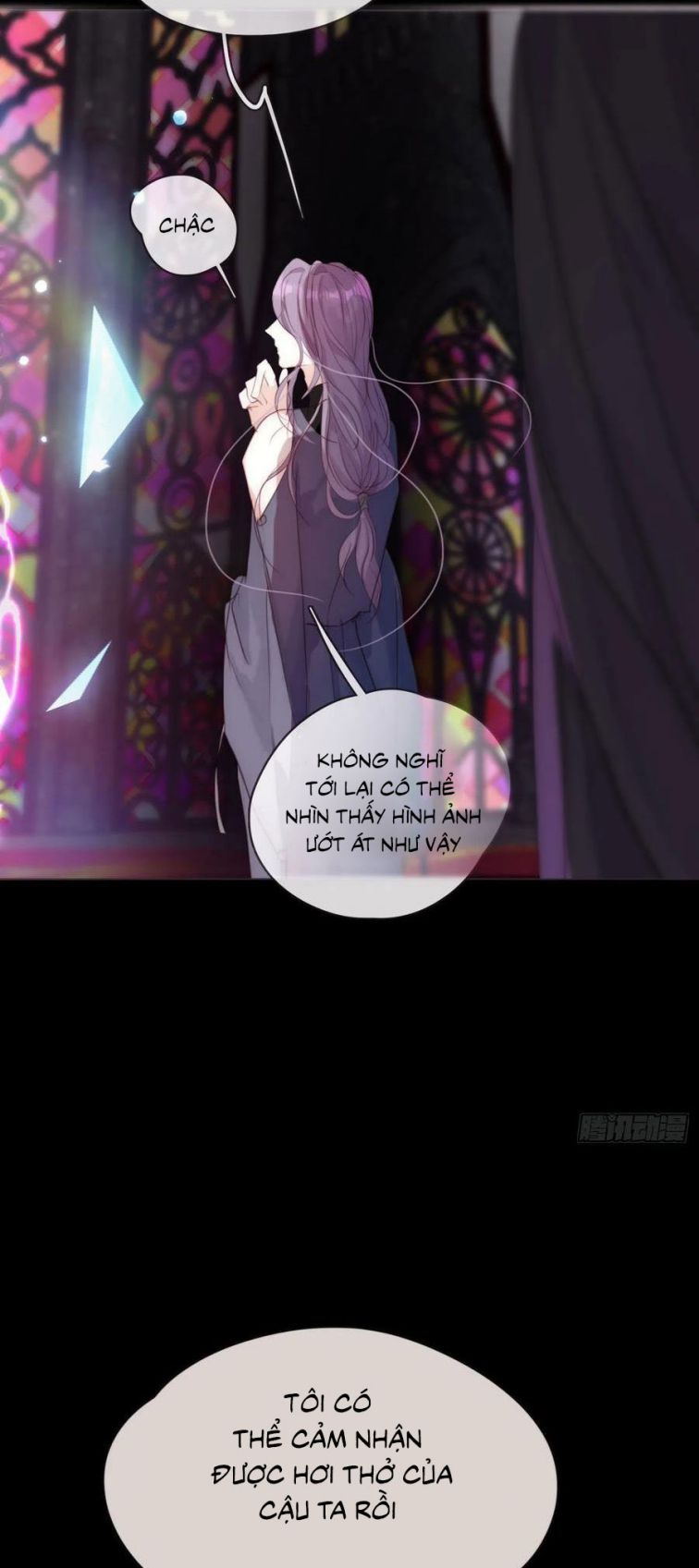 Thỉnh Cùng Ta Đồng Miên-Xin Hãy Ngủ Cùng Ta: Chapter 49