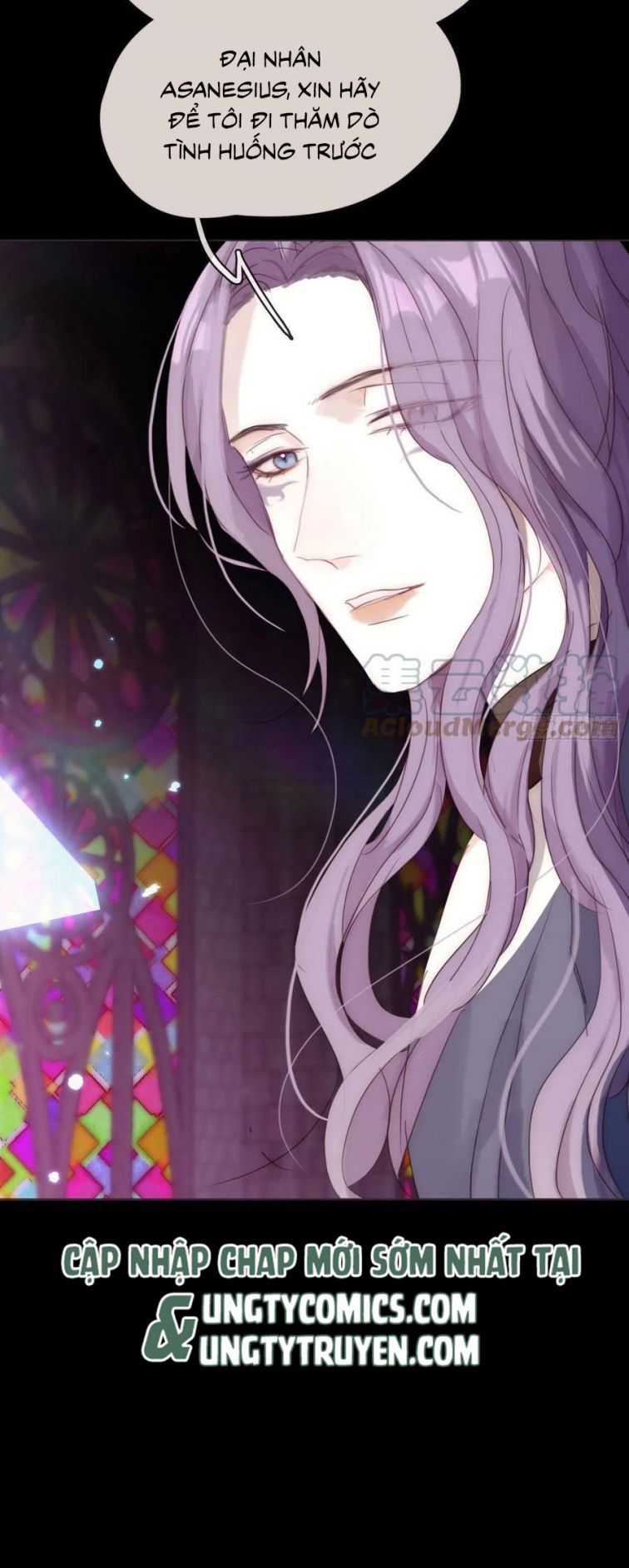 Thỉnh Cùng Ta Đồng Miên-Xin Hãy Ngủ Cùng Ta: Chapter 49