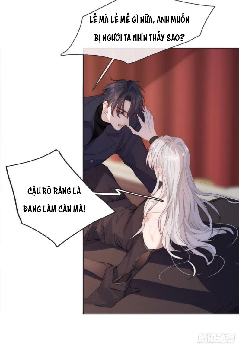 Thỉnh Cùng Ta Đồng Miên-Xin Hãy Ngủ Cùng Ta: Chapter 56
