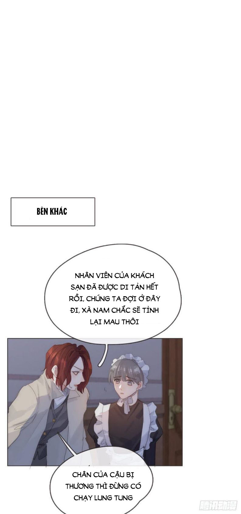 Thỉnh Cùng Ta Đồng Miên-Xin Hãy Ngủ Cùng Ta: Chapter 56