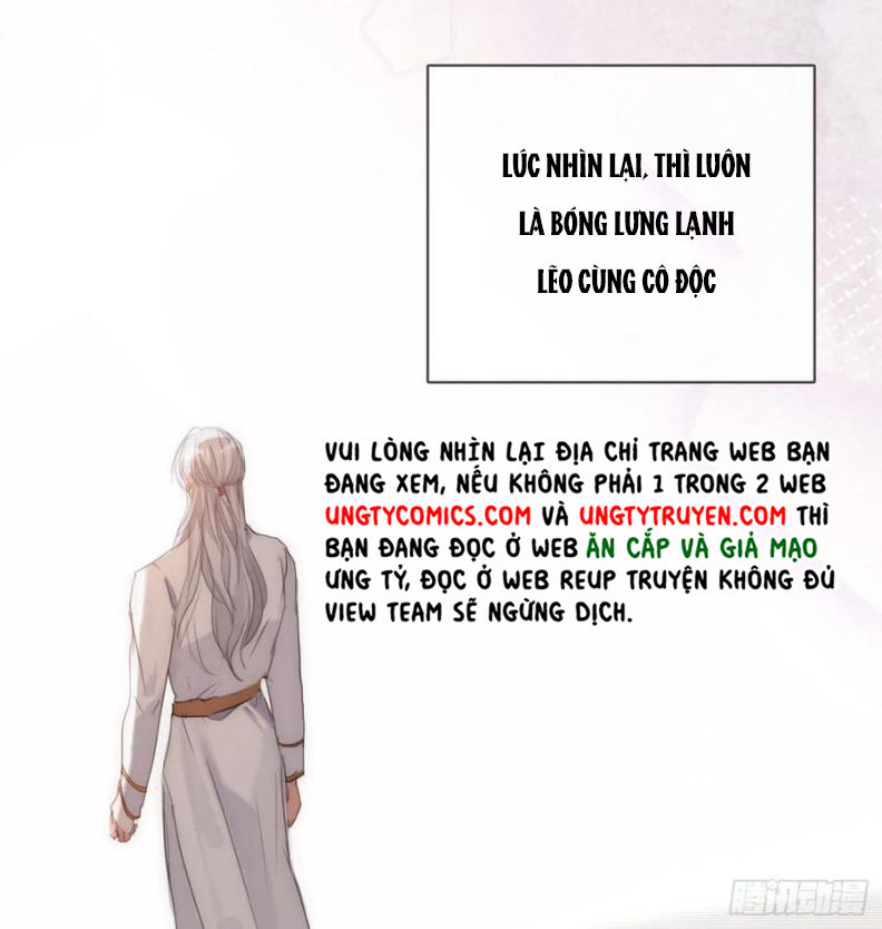 Thỉnh Cùng Ta Đồng Miên-Xin Hãy Ngủ Cùng Ta: Chapter 56