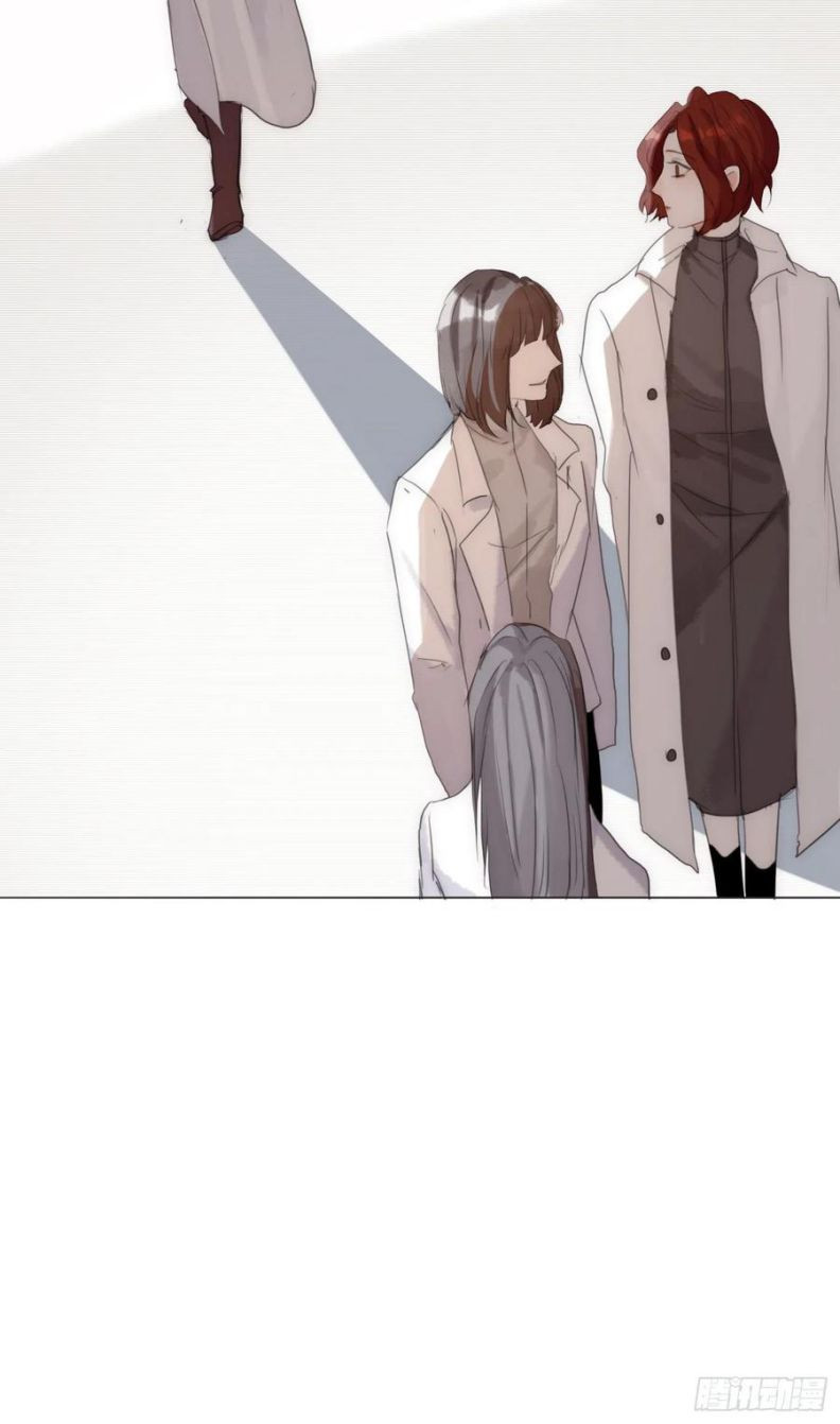 Thỉnh Cùng Ta Đồng Miên-Xin Hãy Ngủ Cùng Ta: Chapter 56