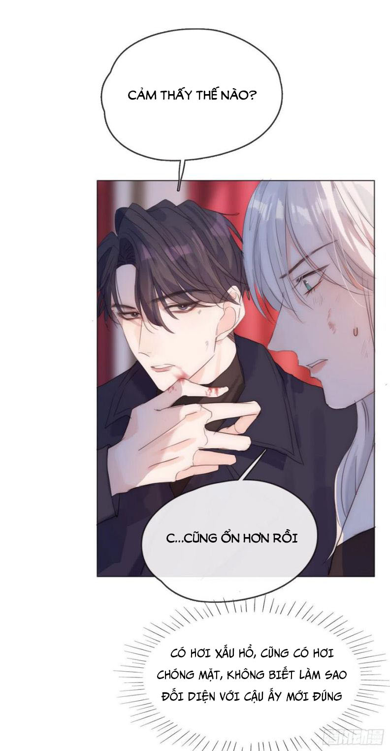 Thỉnh Cùng Ta Đồng Miên-Xin Hãy Ngủ Cùng Ta: Chapter 56