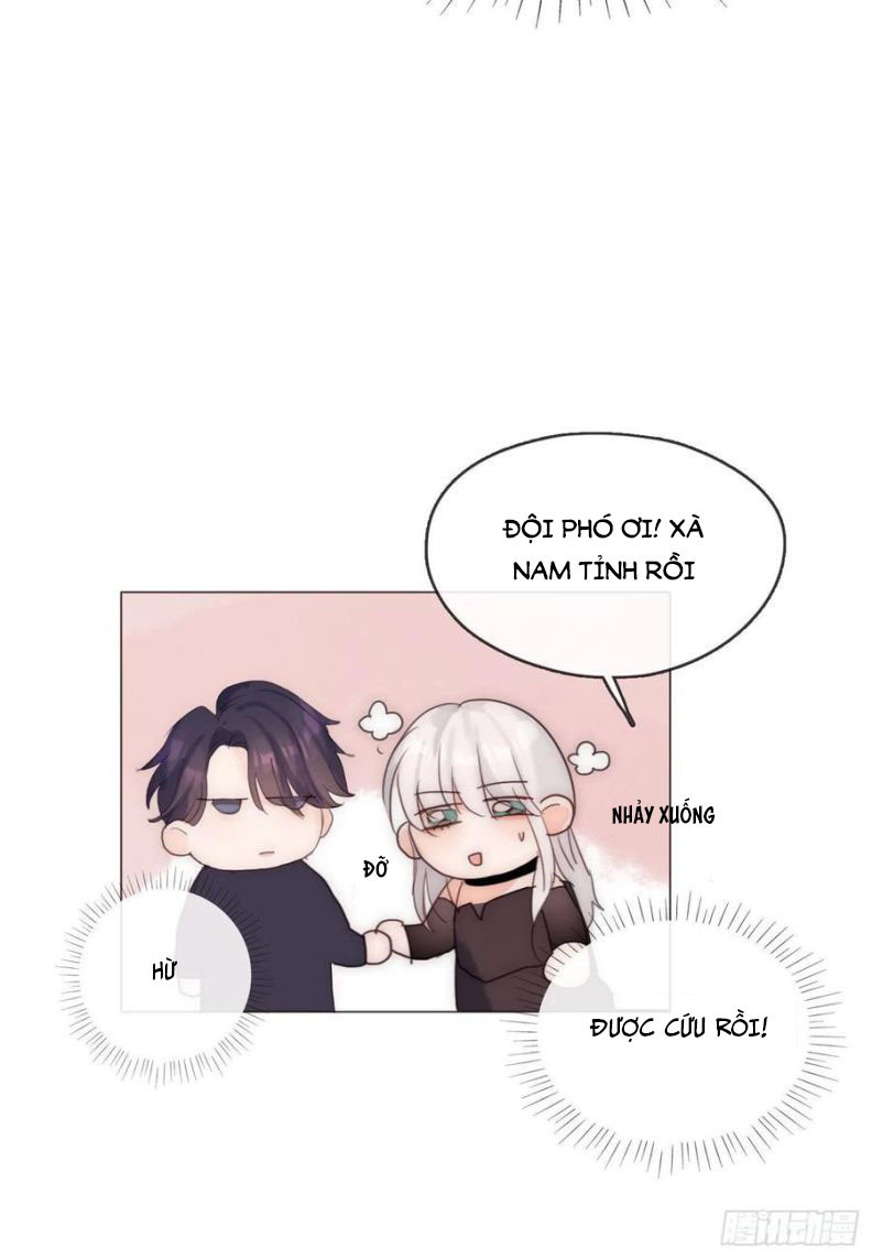 Thỉnh Cùng Ta Đồng Miên-Xin Hãy Ngủ Cùng Ta: Chapter 56