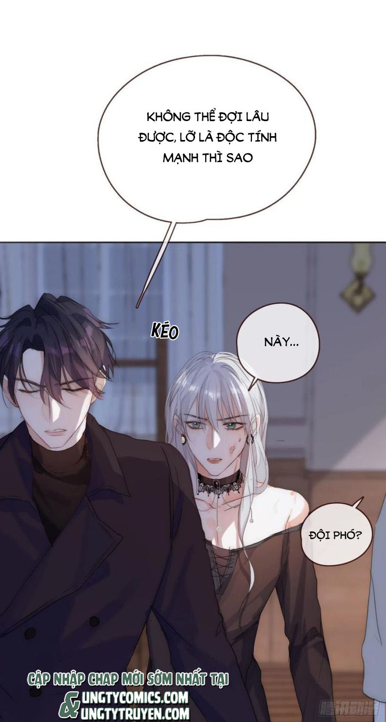 Thỉnh Cùng Ta Đồng Miên-Xin Hãy Ngủ Cùng Ta: Chapter 56