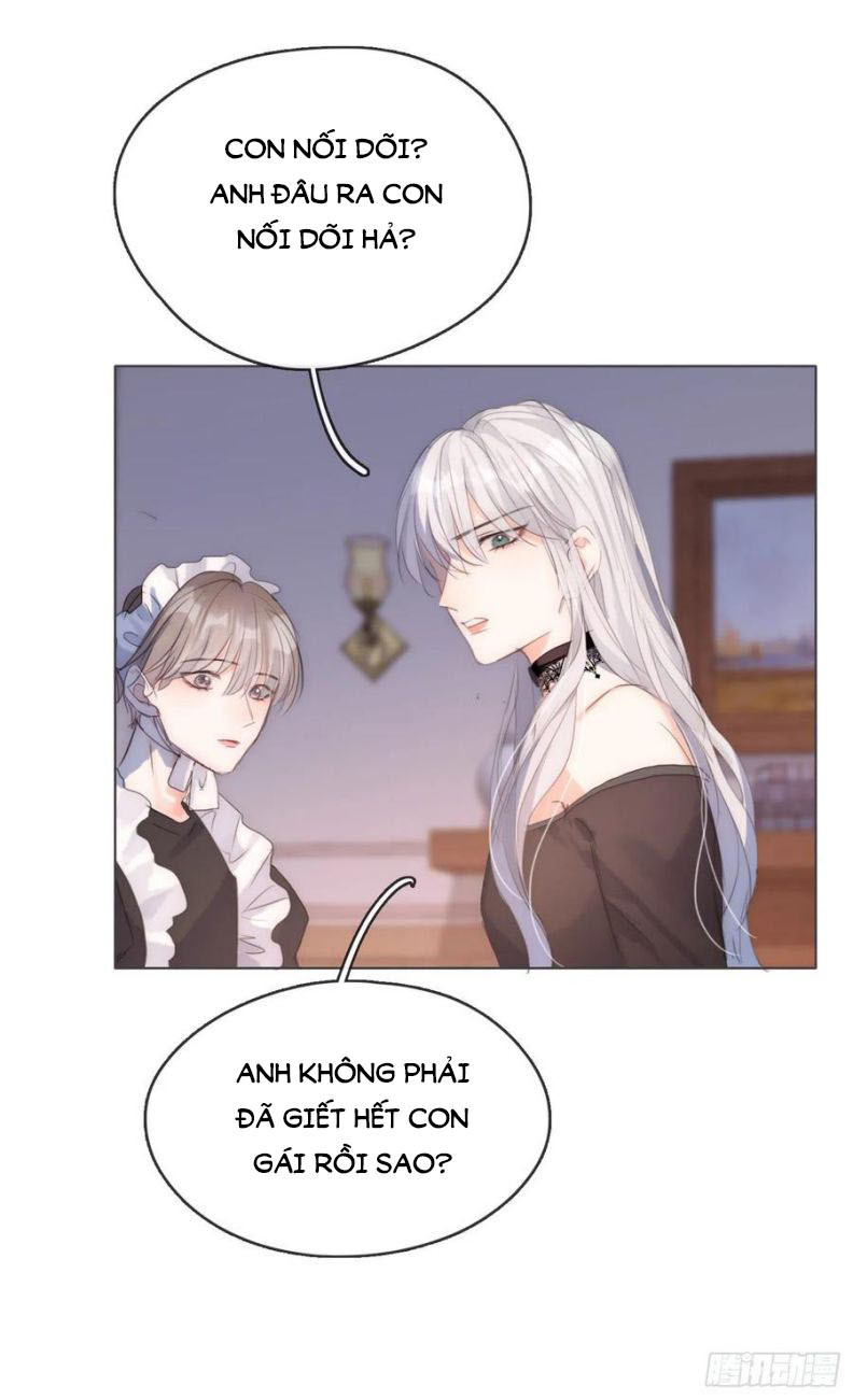 Thỉnh Cùng Ta Đồng Miên-Xin Hãy Ngủ Cùng Ta: Chapter 56