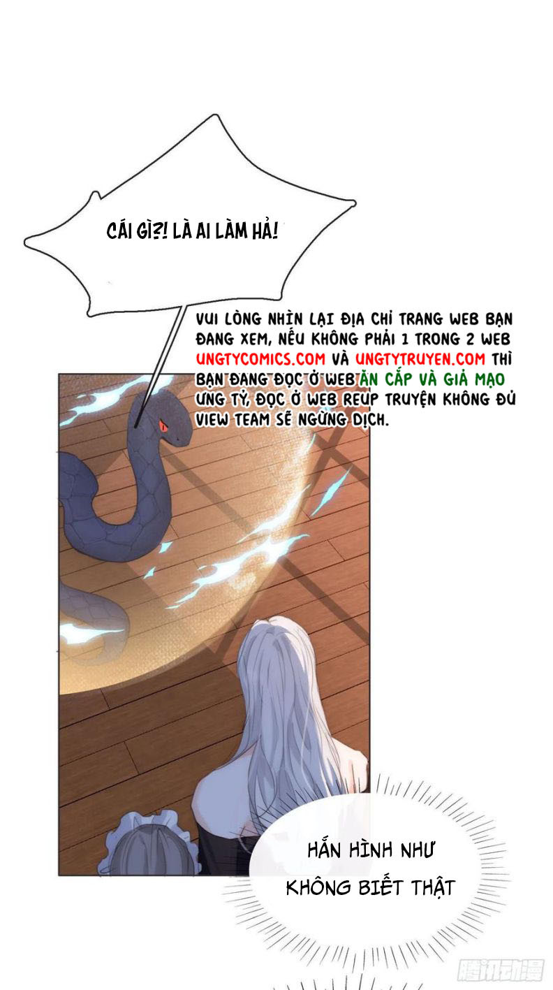 Thỉnh Cùng Ta Đồng Miên-Xin Hãy Ngủ Cùng Ta: Chapter 56