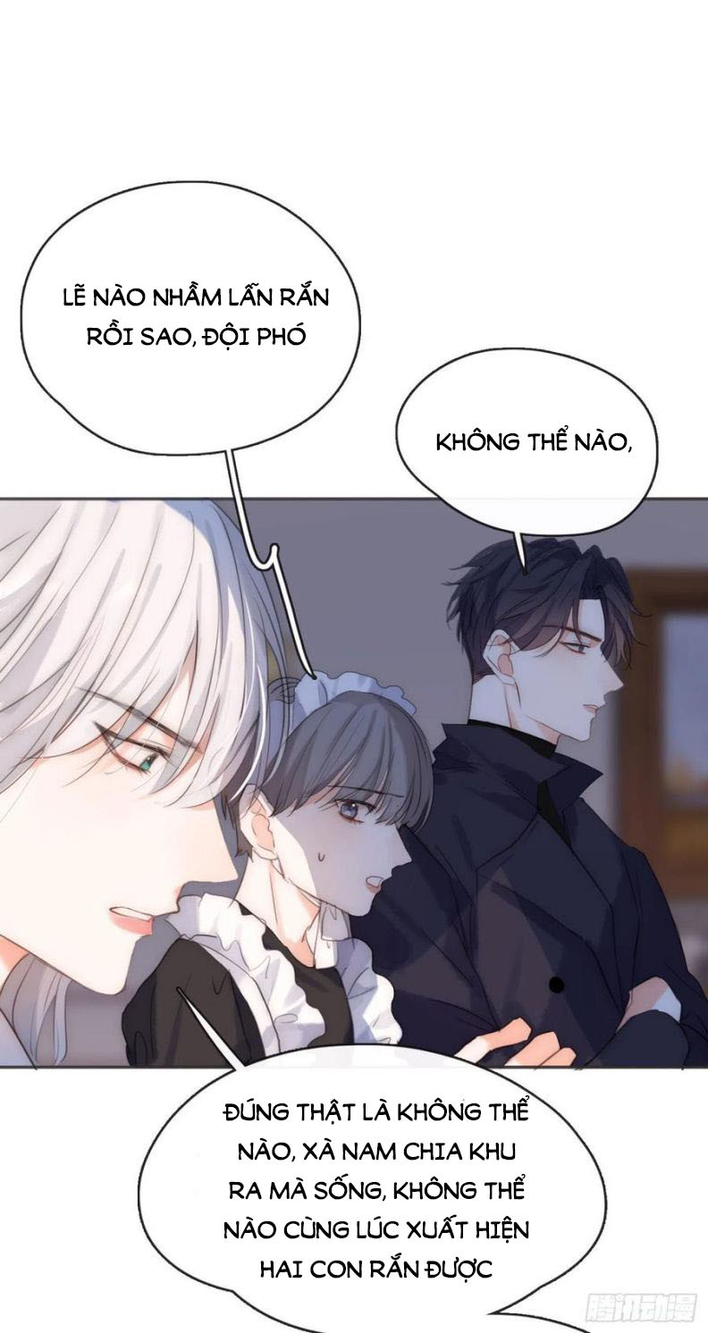 Thỉnh Cùng Ta Đồng Miên-Xin Hãy Ngủ Cùng Ta: Chapter 56