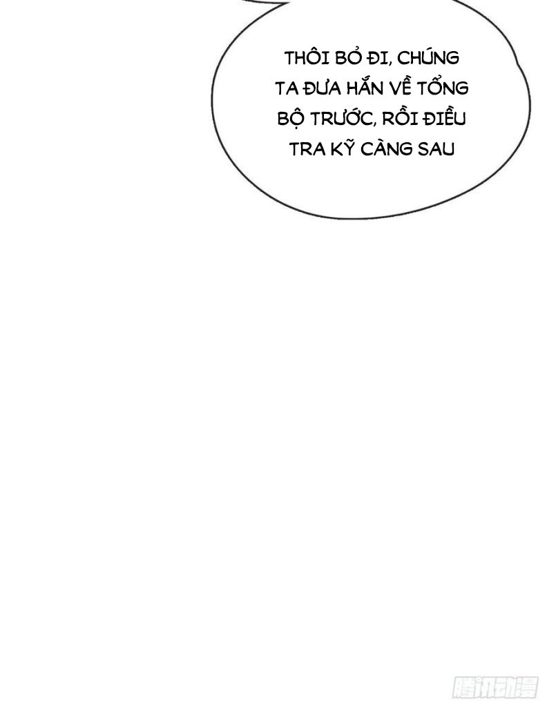 Thỉnh Cùng Ta Đồng Miên-Xin Hãy Ngủ Cùng Ta: Chapter 56
