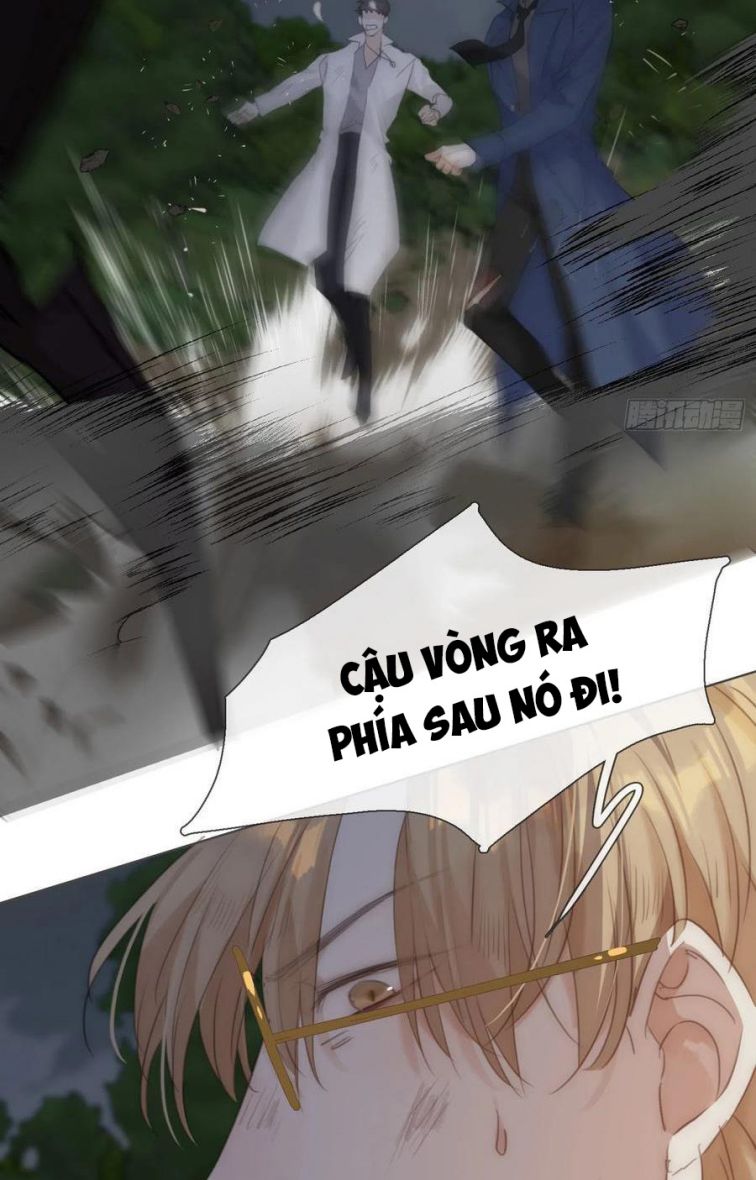 Thỉnh Cùng Ta Đồng Miên-Xin Hãy Ngủ Cùng Ta: Chapter 61