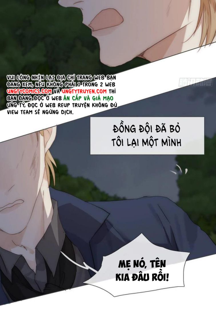 Thỉnh Cùng Ta Đồng Miên-Xin Hãy Ngủ Cùng Ta: Chapter 61