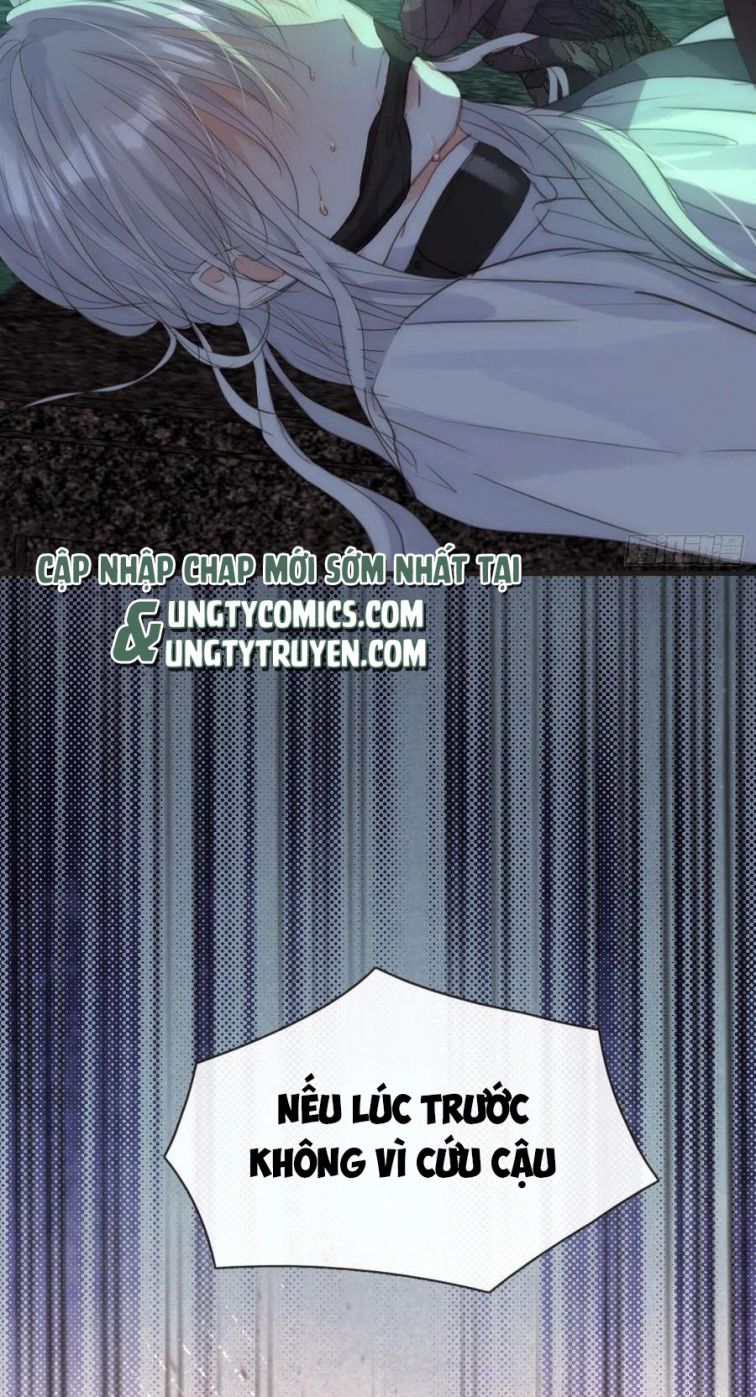 Thỉnh Cùng Ta Đồng Miên-Xin Hãy Ngủ Cùng Ta: Chapter 61