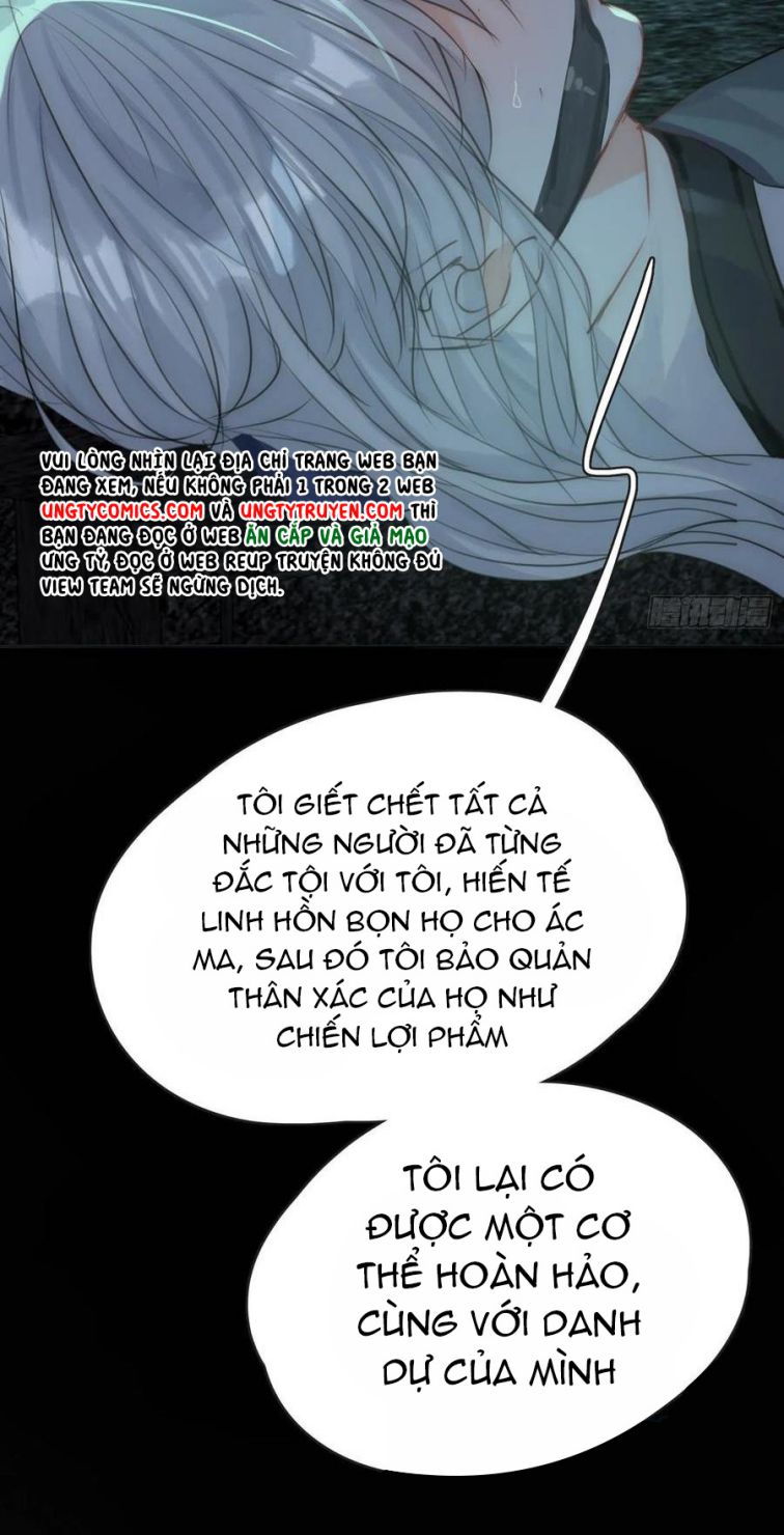 Thỉnh Cùng Ta Đồng Miên-Xin Hãy Ngủ Cùng Ta: Chapter 61
