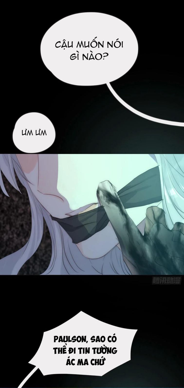Thỉnh Cùng Ta Đồng Miên-Xin Hãy Ngủ Cùng Ta: Chapter 61