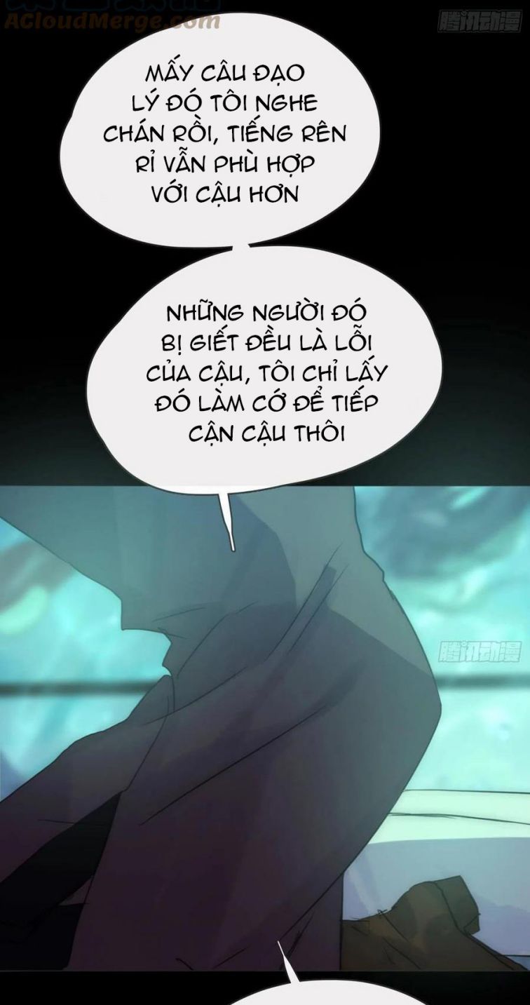 Thỉnh Cùng Ta Đồng Miên-Xin Hãy Ngủ Cùng Ta: Chapter 61