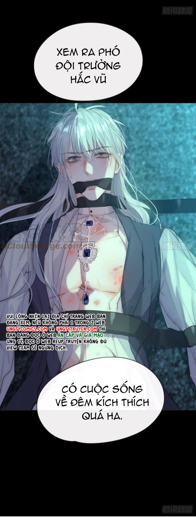 Thỉnh Cùng Ta Đồng Miên-Xin Hãy Ngủ Cùng Ta: Chapter 61