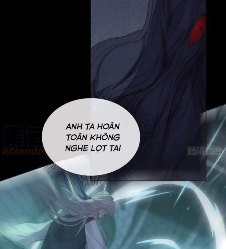 Thỉnh Cùng Ta Đồng Miên-Xin Hãy Ngủ Cùng Ta: Chapter 62