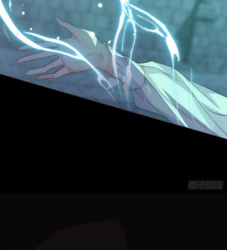 Thỉnh Cùng Ta Đồng Miên-Xin Hãy Ngủ Cùng Ta: Chapter 62