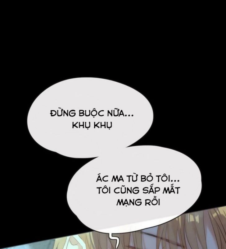 Thỉnh Cùng Ta Đồng Miên-Xin Hãy Ngủ Cùng Ta: Chapter 62