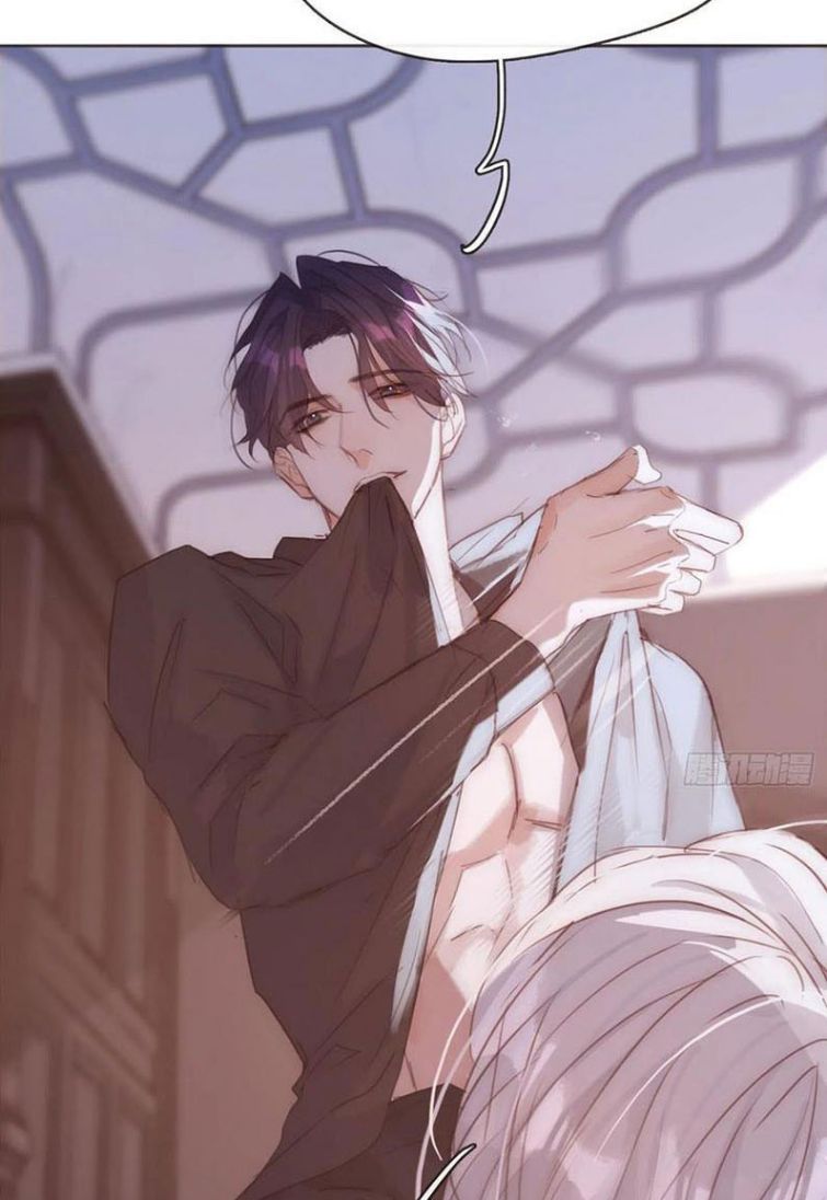 Thỉnh Cùng Ta Đồng Miên-Xin Hãy Ngủ Cùng Ta: Chapter 64