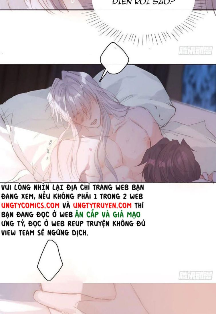 Thỉnh Cùng Ta Đồng Miên-Xin Hãy Ngủ Cùng Ta: Chapter 64