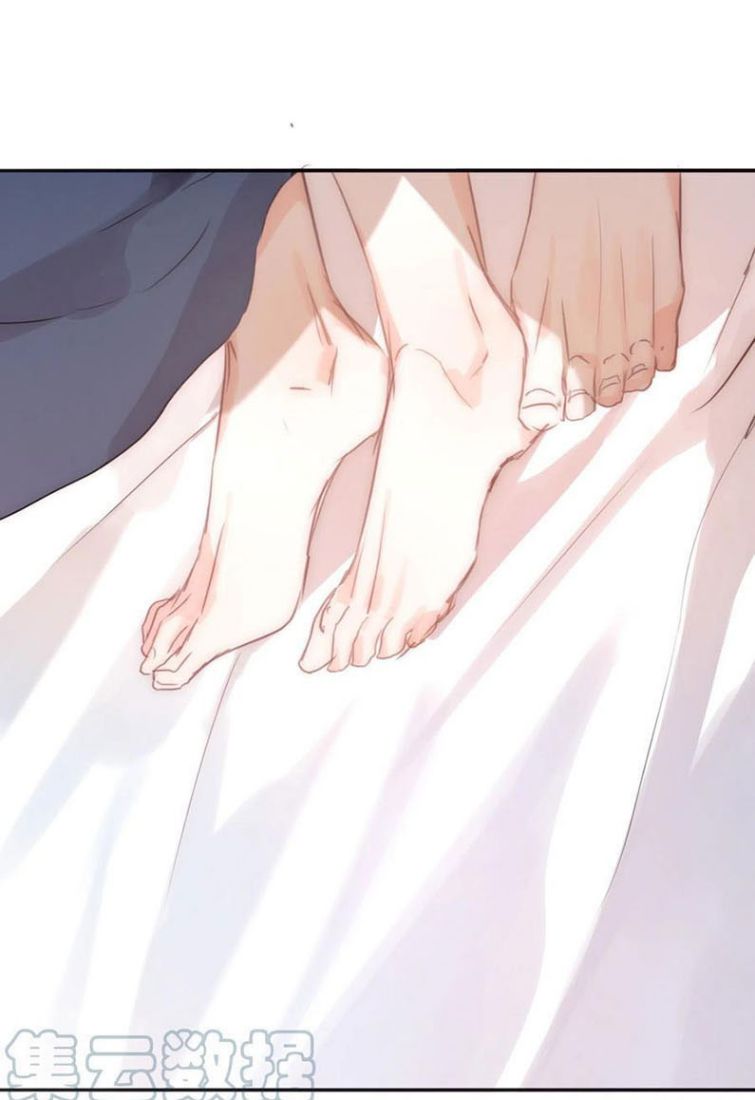 Thỉnh Cùng Ta Đồng Miên-Xin Hãy Ngủ Cùng Ta: Chapter 64