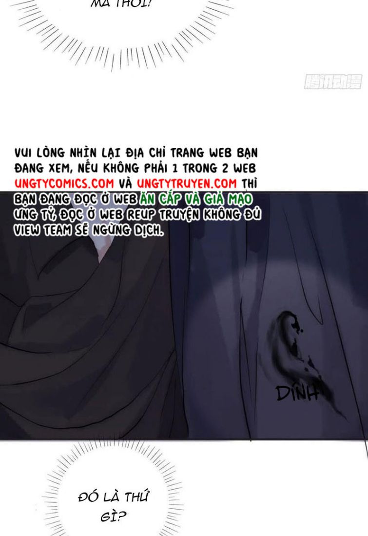 Thỉnh Cùng Ta Đồng Miên-Xin Hãy Ngủ Cùng Ta: Chapter 64