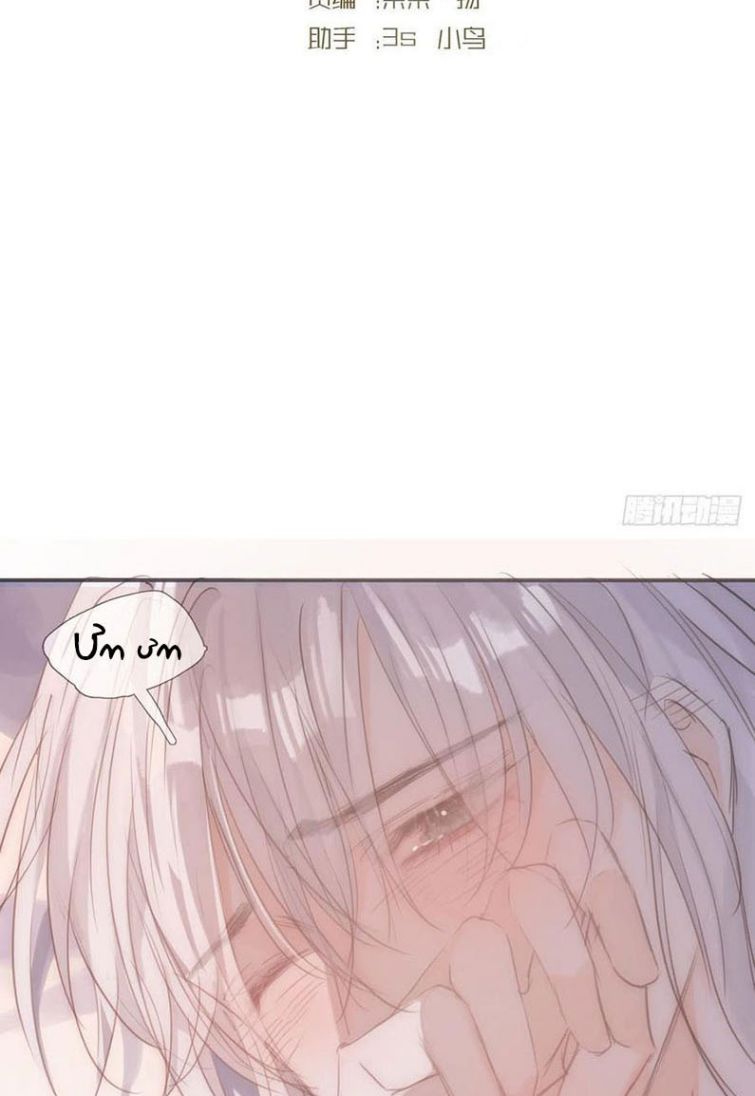 Thỉnh Cùng Ta Đồng Miên-Xin Hãy Ngủ Cùng Ta: Chapter 64