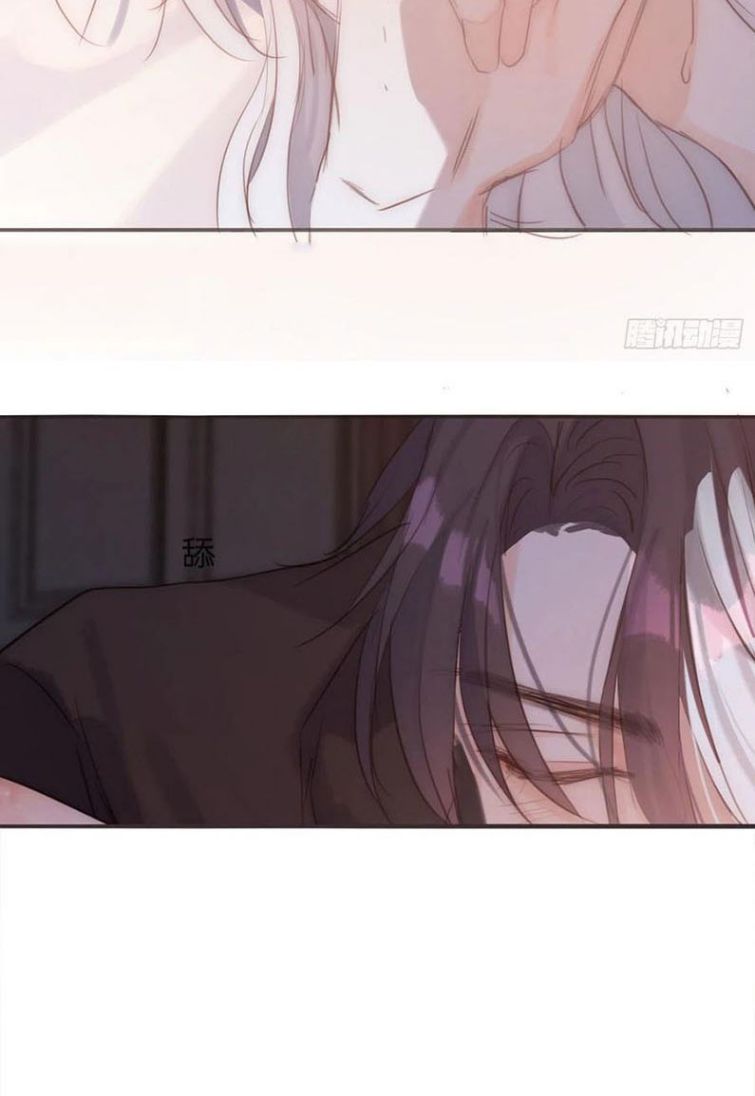 Thỉnh Cùng Ta Đồng Miên-Xin Hãy Ngủ Cùng Ta: Chapter 64