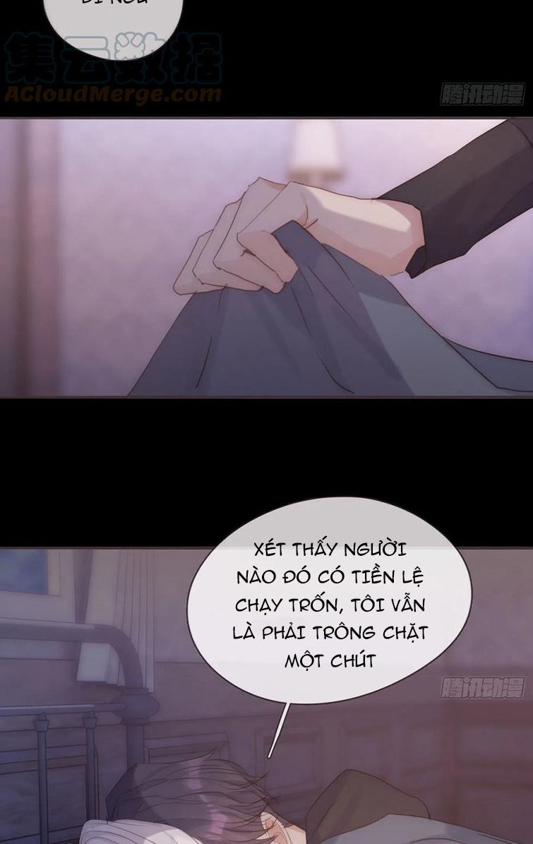 Thỉnh Cùng Ta Đồng Miên-Xin Hãy Ngủ Cùng Ta: Chapter 71
