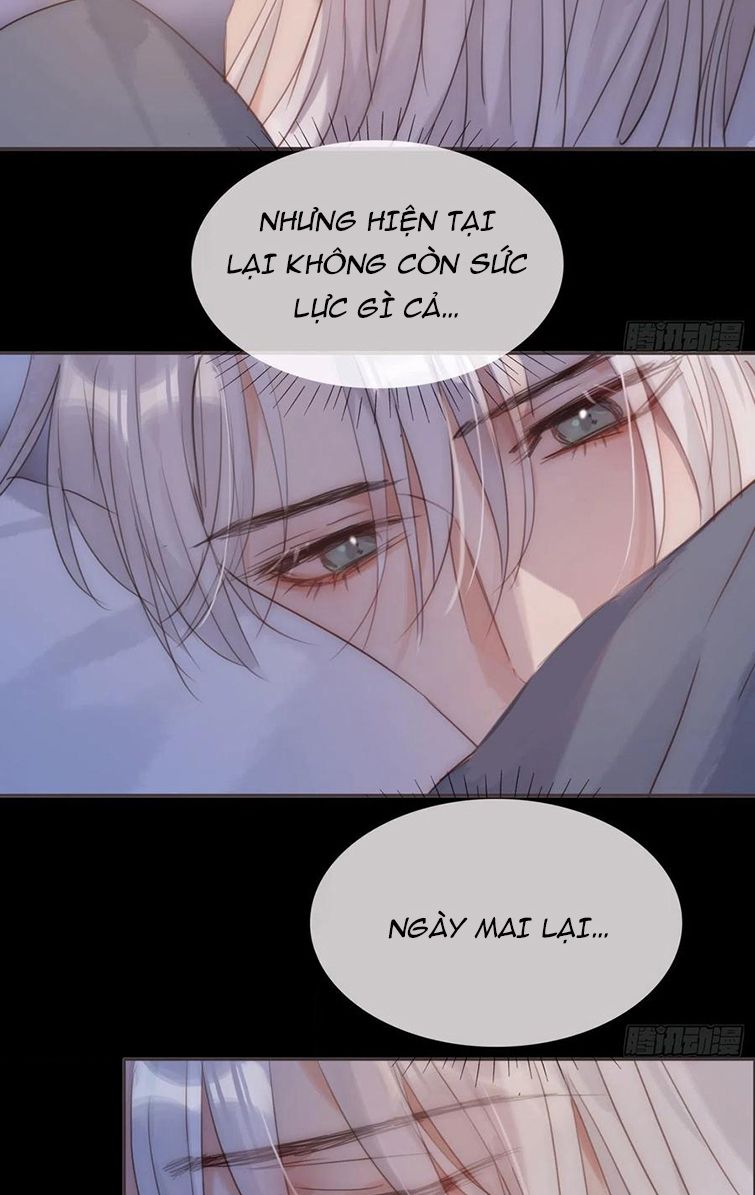 Thỉnh Cùng Ta Đồng Miên-Xin Hãy Ngủ Cùng Ta: Chapter 71