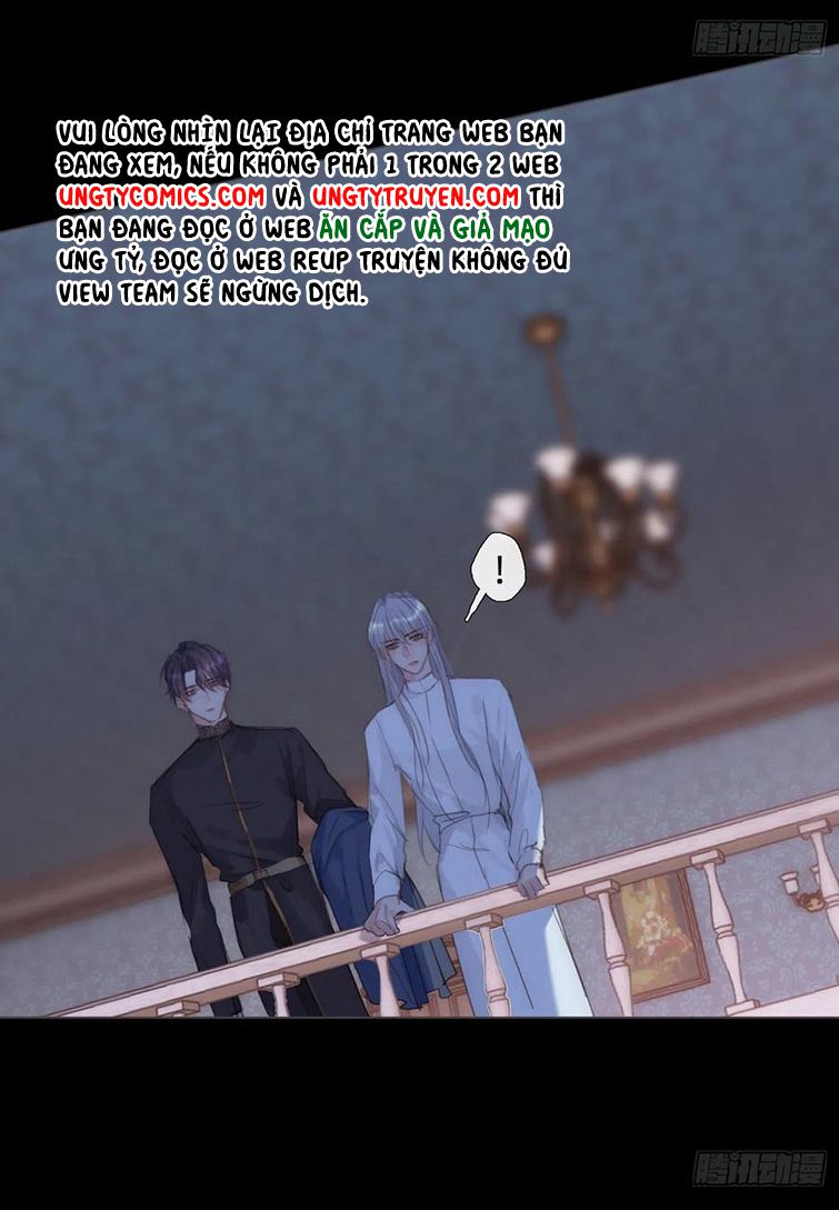 Thỉnh Cùng Ta Đồng Miên-Xin Hãy Ngủ Cùng Ta: Chapter 71