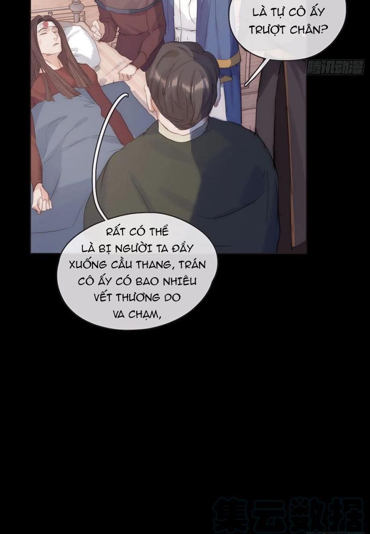 Thỉnh Cùng Ta Đồng Miên-Xin Hãy Ngủ Cùng Ta: Chapter 71