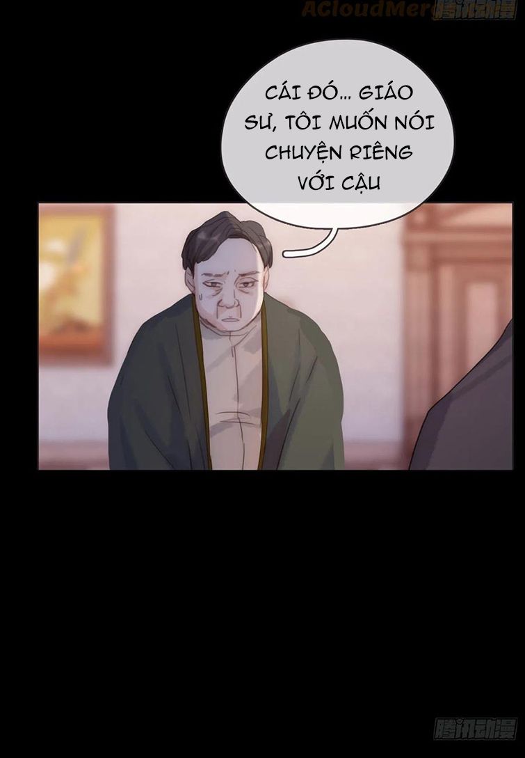 Thỉnh Cùng Ta Đồng Miên-Xin Hãy Ngủ Cùng Ta: Chapter 71