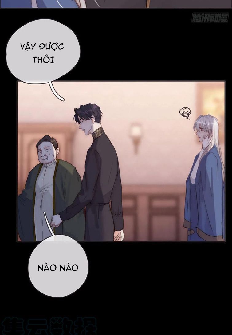 Thỉnh Cùng Ta Đồng Miên-Xin Hãy Ngủ Cùng Ta: Chapter 71