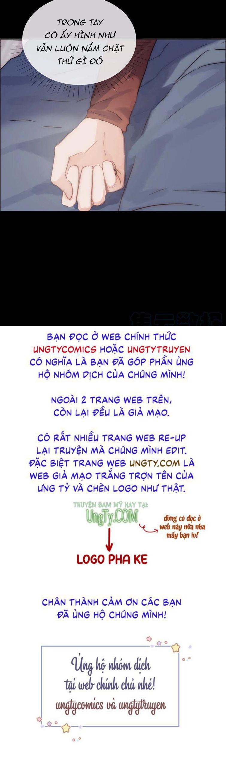 Thỉnh Cùng Ta Đồng Miên-Xin Hãy Ngủ Cùng Ta: Chapter 71