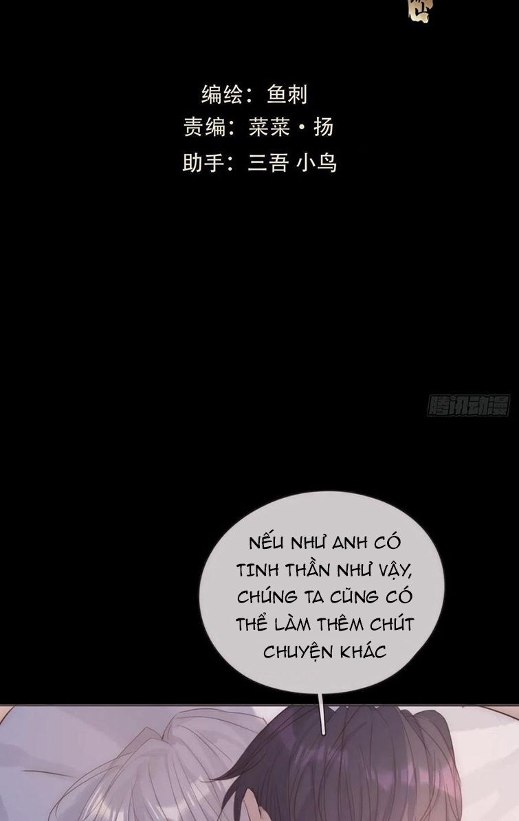 Thỉnh Cùng Ta Đồng Miên-Xin Hãy Ngủ Cùng Ta: Chapter 71