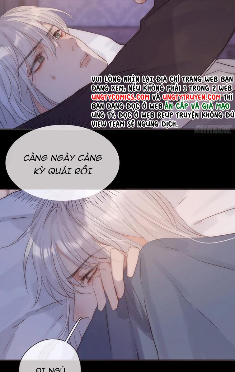 Thỉnh Cùng Ta Đồng Miên-Xin Hãy Ngủ Cùng Ta: Chapter 71