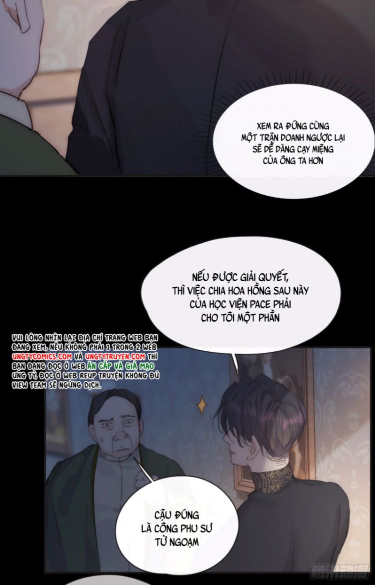 Thỉnh Cùng Ta Đồng Miên-Xin Hãy Ngủ Cùng Ta: Chapter 72