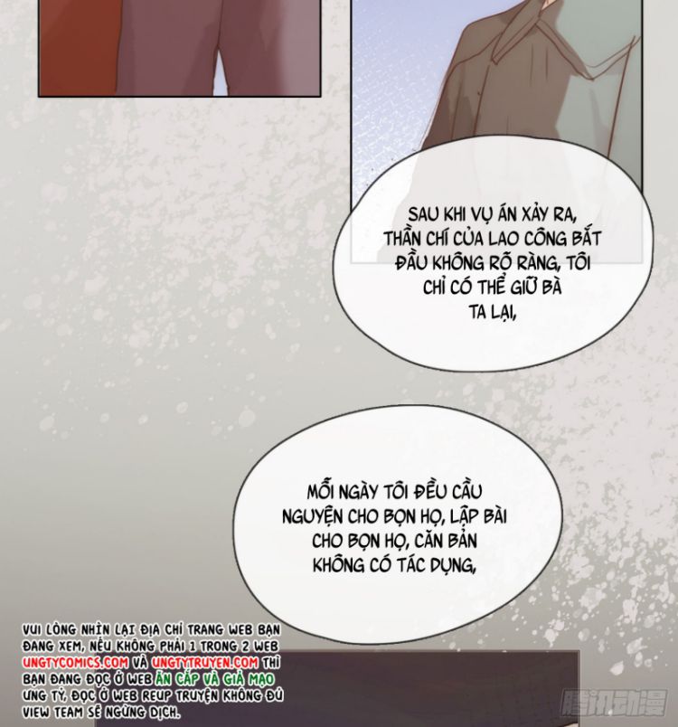 Thỉnh Cùng Ta Đồng Miên-Xin Hãy Ngủ Cùng Ta: Chapter 72