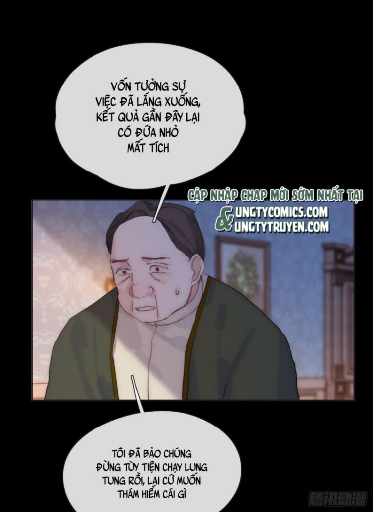 Thỉnh Cùng Ta Đồng Miên-Xin Hãy Ngủ Cùng Ta: Chapter 72